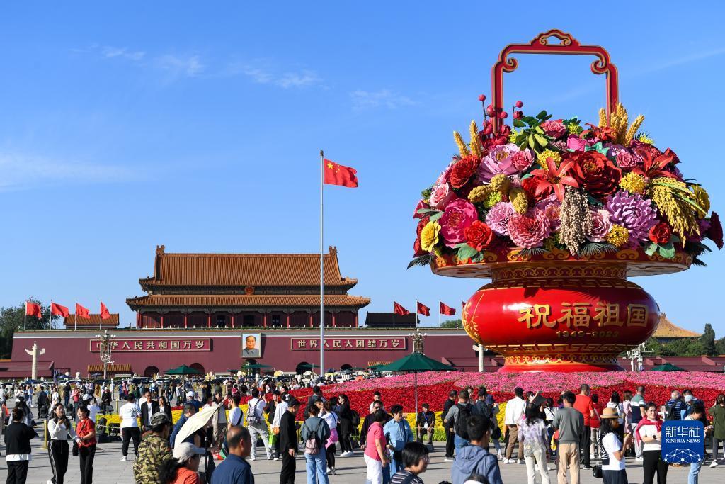 永利财富是什么
